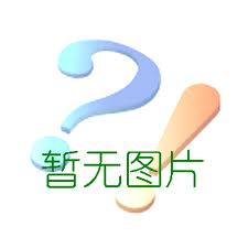 对发生事故、重大隐患未及时整改，倒查项目关键岗位人员3个月考